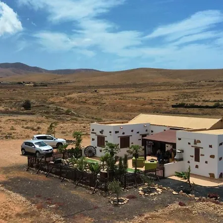 Cloud Country בית נופש